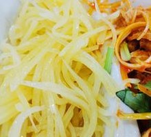 Shredded Potatoes