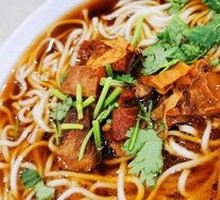 Spicy Beef Noodles