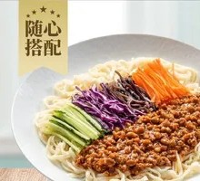 Noodles with Sauce