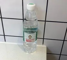 Yibao Water