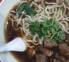 Original Beef Noodle Soup