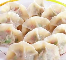 Egg and Chives Dumplings