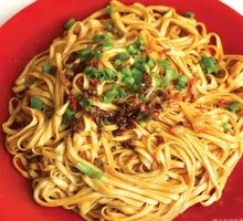 Spicy Noodles