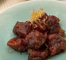 Braised Pork Ribs with Preserved Measles