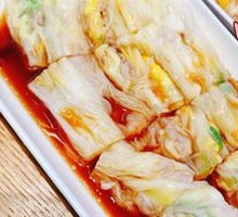 Shrimp Egg Pork Rice Noodle Roll