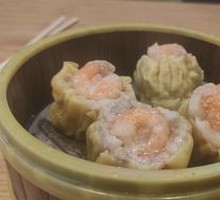 Cantonese Steamed Dumplings