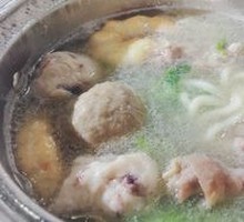 Squid Ball