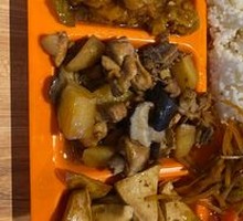 Urban Express Fast Food