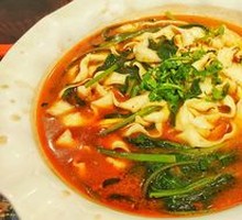 Spicy Noodles