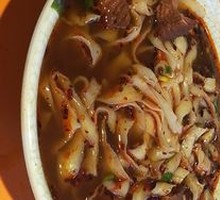 Shanxi Beef Daoxiao Noodles