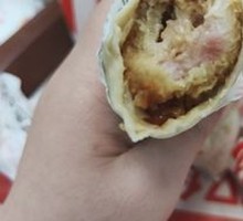 Spicy Chicken Roll