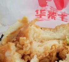 Spicy Chicken Leg Burger