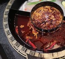 Yin-Yang Hot Pot