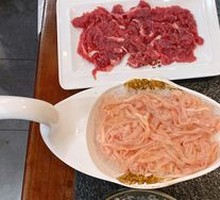 Hand-Cut Beef