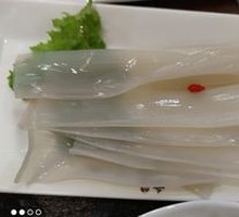 Wide Rice Noodles