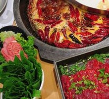 Beef Tallow Bone Soup Spicy and Mild Hot Pot Base