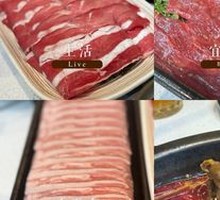 Inner Mongolia Lamb Ribs