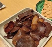 Sichuan Wood Ear Mushroom