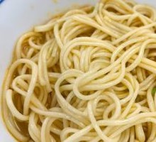 Signature Beef Noodle Soup