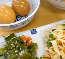 小菜双拼