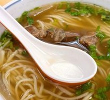 Su's Beef Noodles