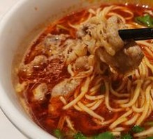 Spicy Beef Noodle Soup