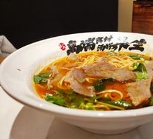 Taiwanese Braised Beef Brisket Noodles