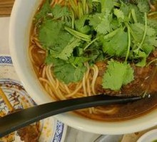 Taiwanese Braised Beef Noodle Bowl