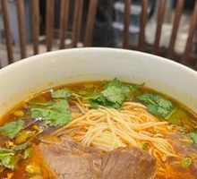 Chef's Taiwanese Beef Noodle Soup
