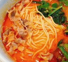 Herb Tomato Beef Noodles