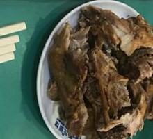 Chicken架