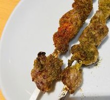 Lamb Skewers