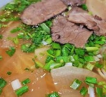 Su's Beef Noodles