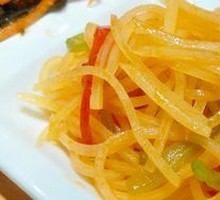 Spicy Potato Strips