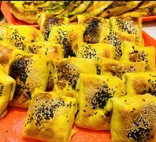 Grilled Beef and Onion Baozi