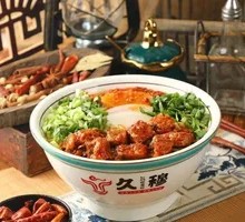 Traditional Beef Noodles