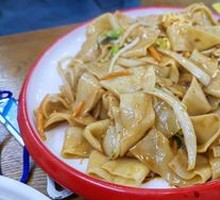 Egg Fried Noodles