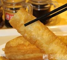 Old-Style Dough Stick