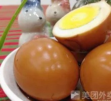 Braised Egg