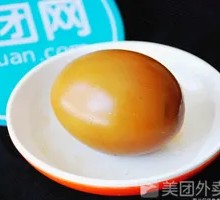 Braised Egg