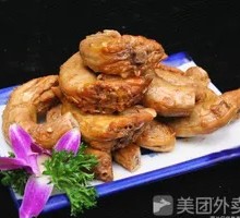 Chicken Neck