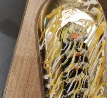 Happy Seaweed Rice Roll