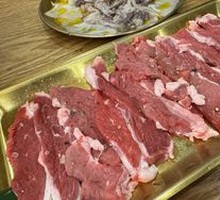 Fresh Prime Sirloin Cut