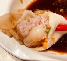 New Joy Three-Fill Dumplings