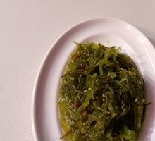 Wakame