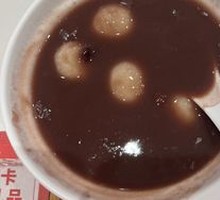 Red Bean Soup with Glutinous Rice Balls