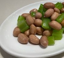 Celery and Peanut Salad
