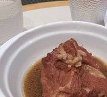 Soy-Glazed Neck Bones