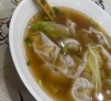 Clear Soup Dumplings