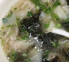 Seafood Dumplings